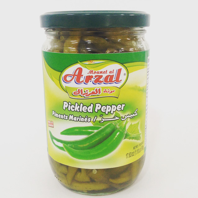 Pepper Pickle